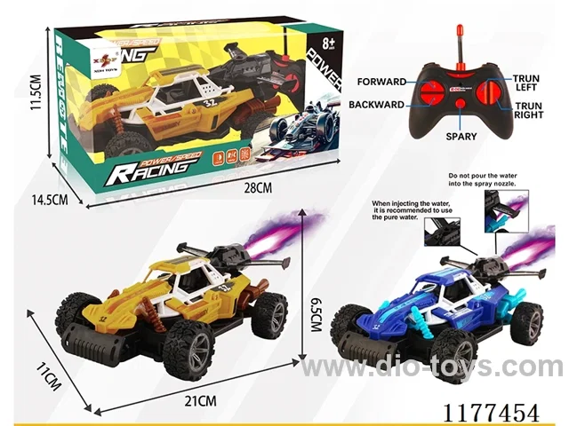 5ch 27MHZ rc car with spray not included battery