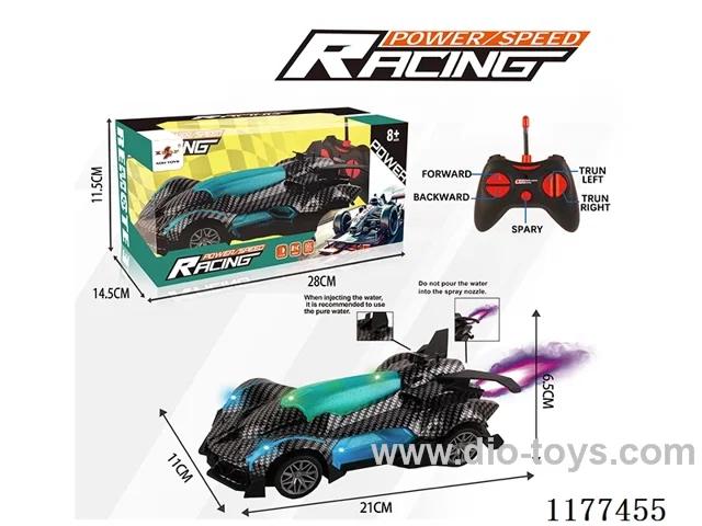 5ch 27MHZ rc car with spray/light not included battery