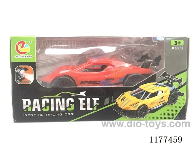 friction car 2 styles mixed