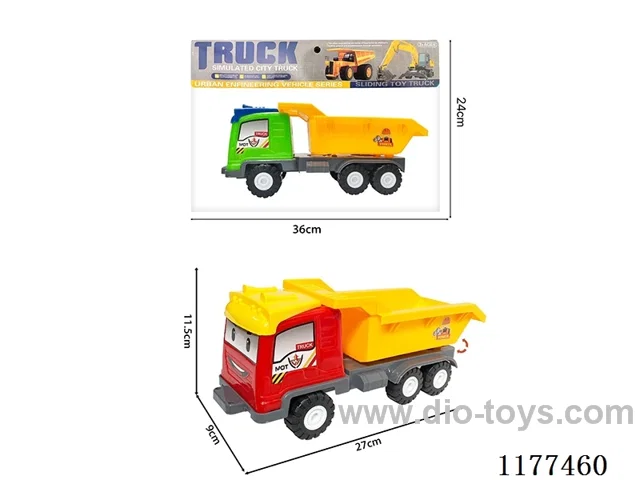 Inertial Engineering Vehicle