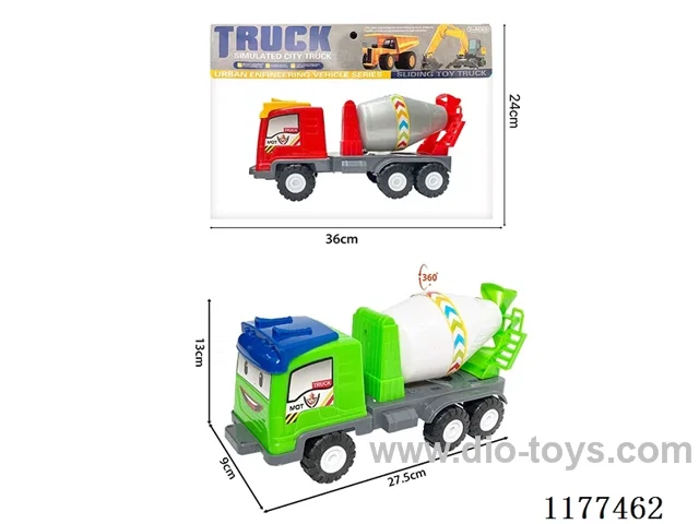 Inertial Engineering Vehicle