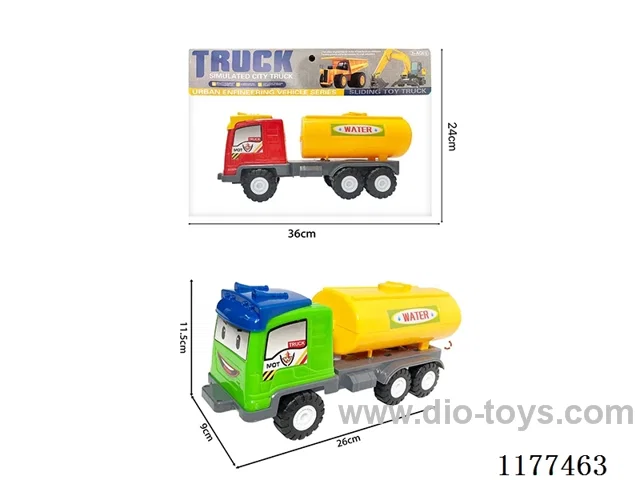 Inertial Engineering Vehicle