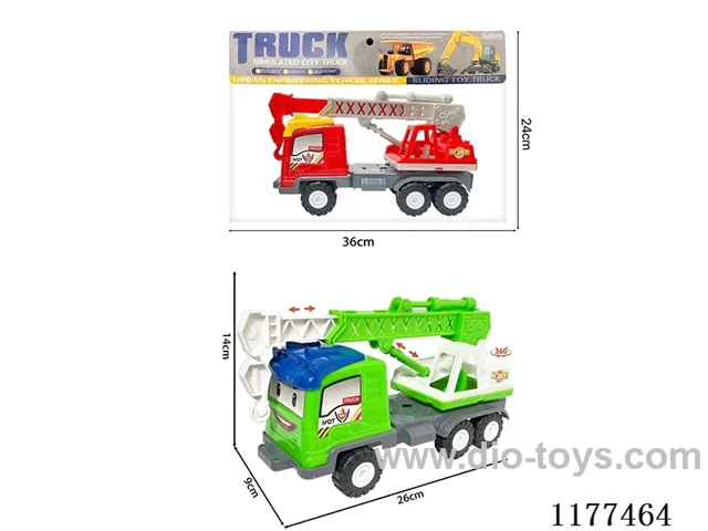 Inertial Engineering Vehicle