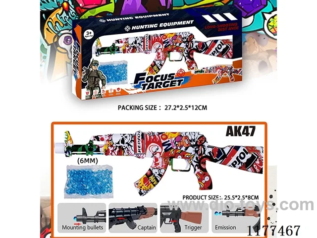 Inflatable water bullet gun