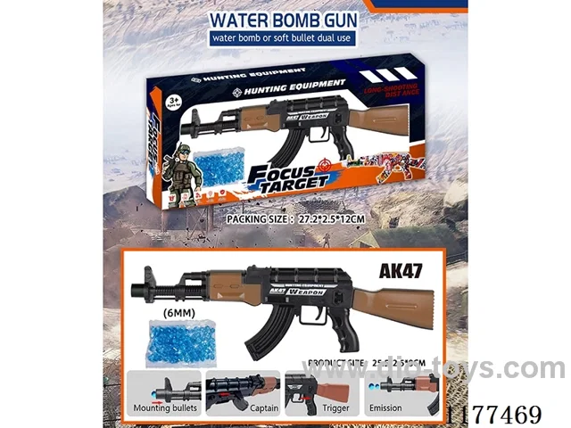 Inflatable water bullet gun