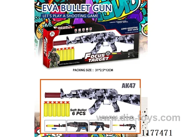 Inflatable soft bullet gun