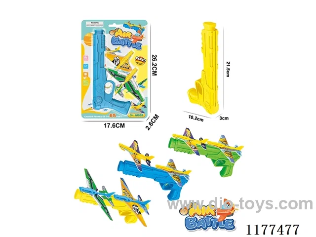 Catapult Plane 2PCS