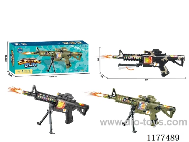 Electric Voice Gun
