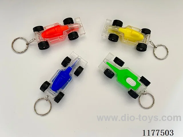 Key link light car