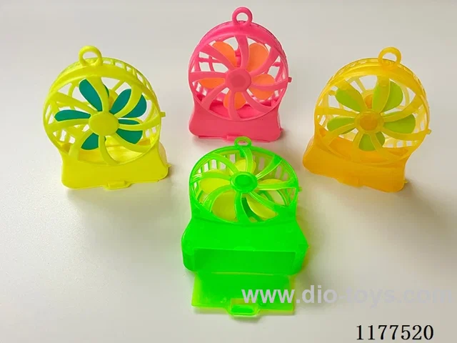 Small fan