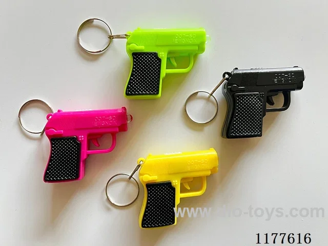 Key link gun light