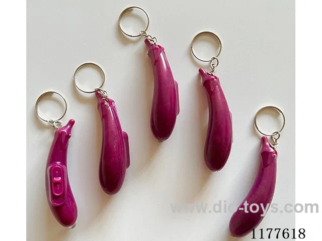 Key link eggplant lamp