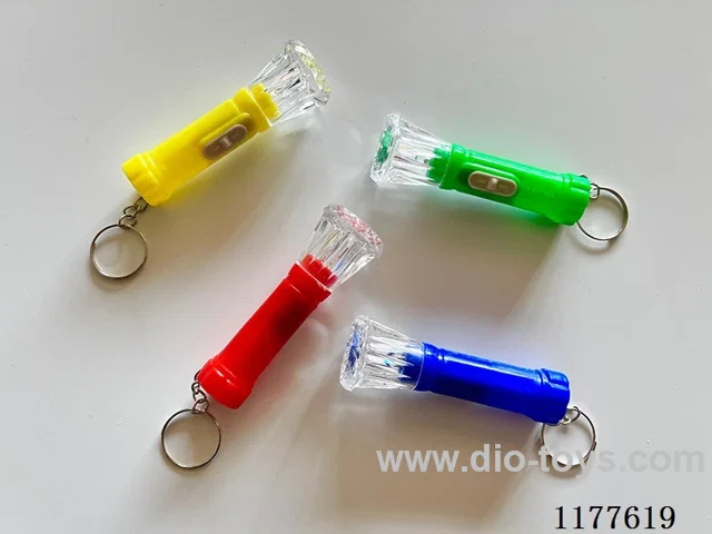 Flashlight