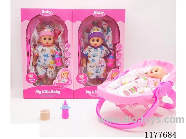 12 inch doll with backpack/cradle/bottle/music IC, batteries, 2 mixes_x000D_
