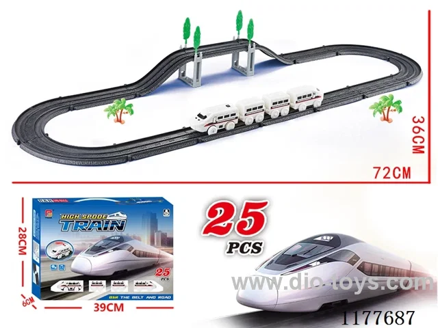 B/O Railcar 25PCS