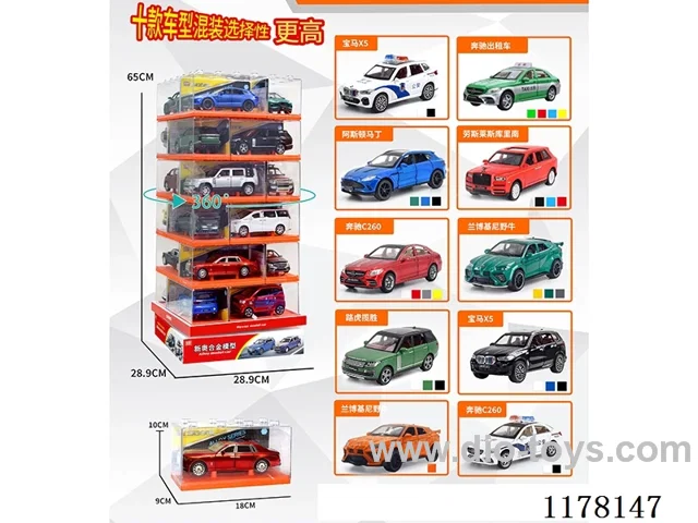 1:32 pull back alloy car W L/M