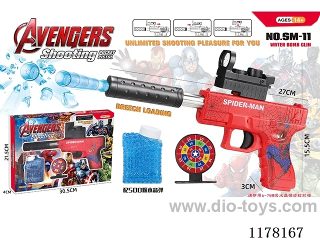 water bullet gun
