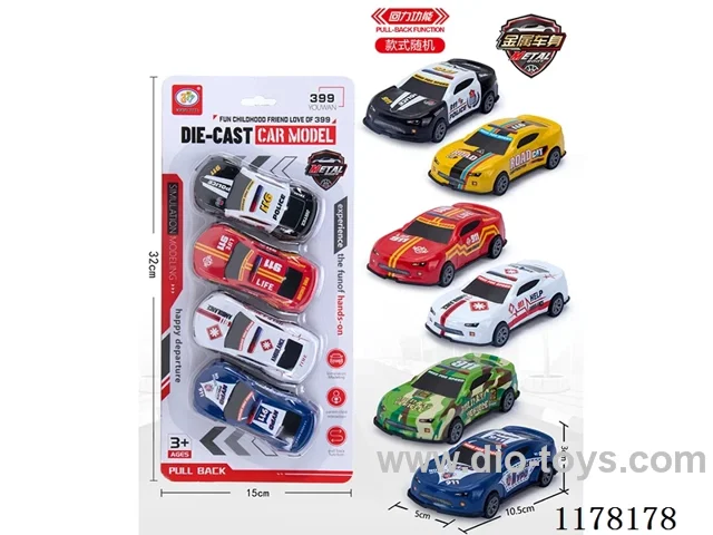 pull back alloy car