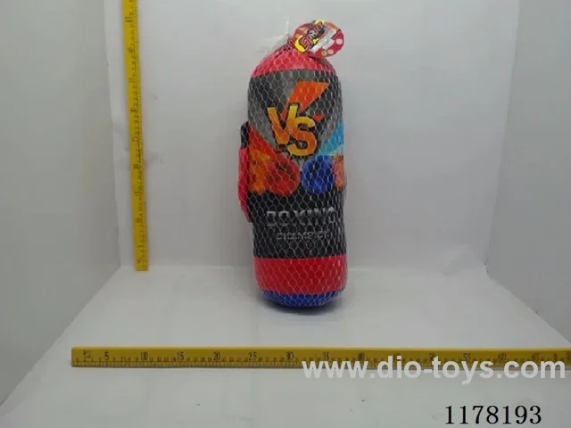 Boxing Set