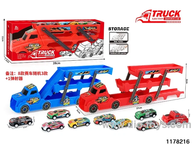Ejector Folding Bike Set