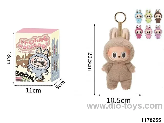 8 inch Plush Vinyl Doll Set