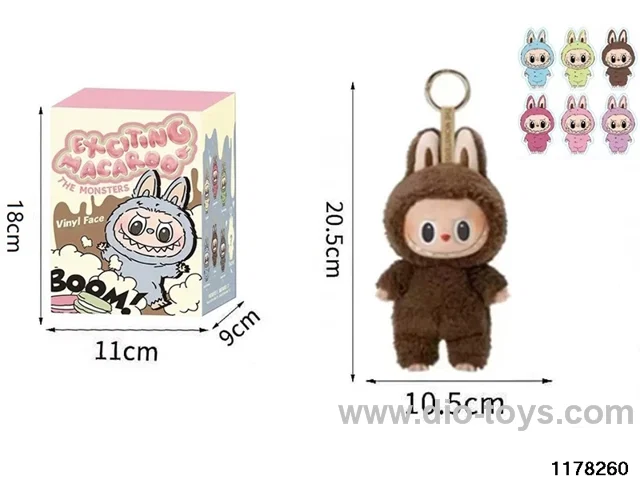 8 inch Plush Vinyl Doll Set