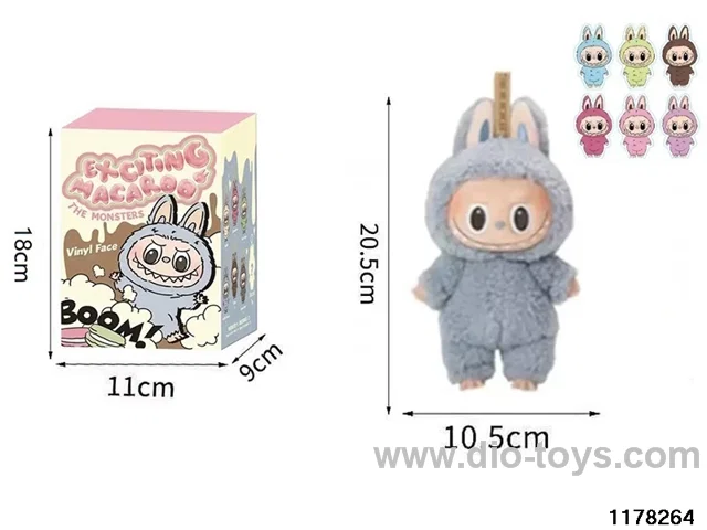 8 inch Plush Vinyl Doll Set