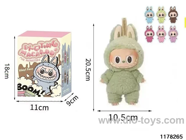 8 inch Plush Vinyl Doll Set