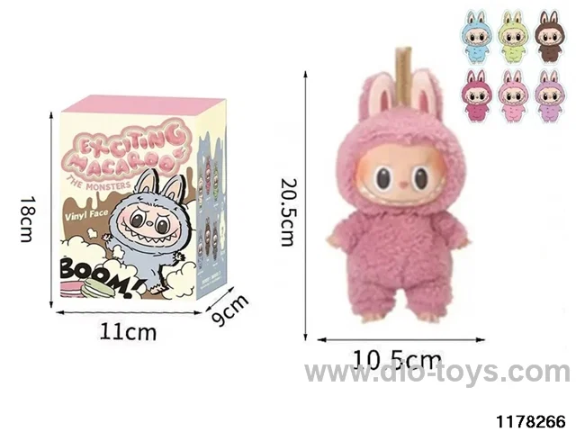 8 inch Plush Vinyl Doll Set