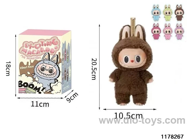 8 inch Plush Vinyl Doll Set