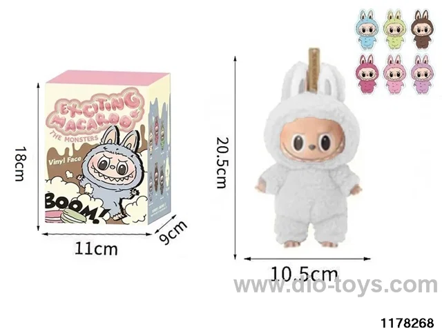 8 inch Plush Vinyl Doll Set