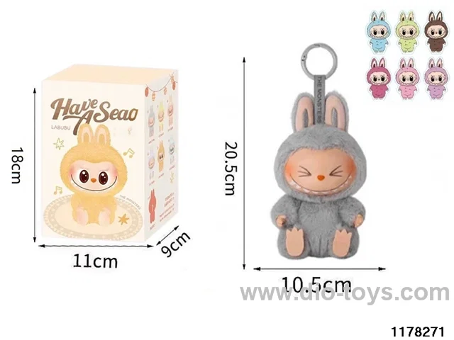 8 inch Plush Vinyl Doll Set