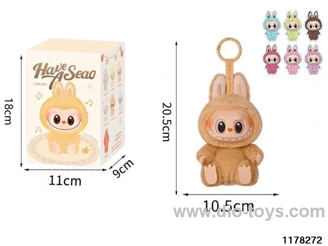 8 inch Plush Vinyl Doll Set