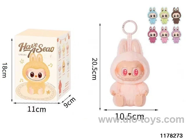 8 inch Plush Vinyl Doll Set