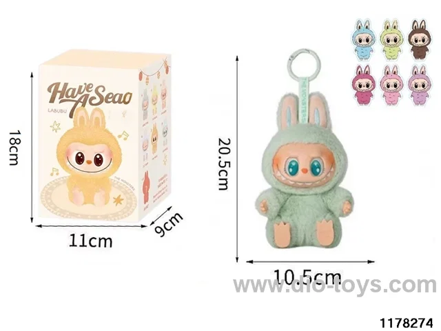 8 inch Plush Vinyl Doll Set
