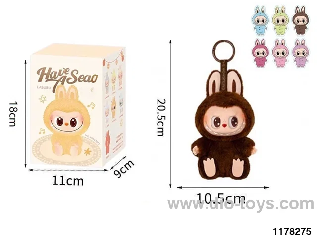8 inch Plush Vinyl Doll Set
