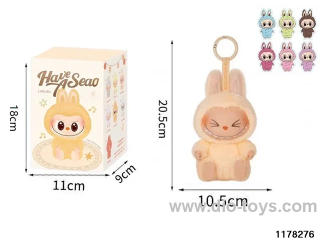 8 inch Plush Vinyl Doll Set