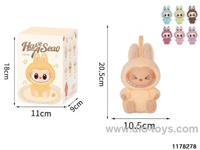 8 inch Plush Vinyl Doll Set