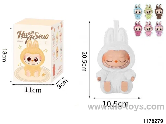 8 inch Plush Vinyl Doll Set