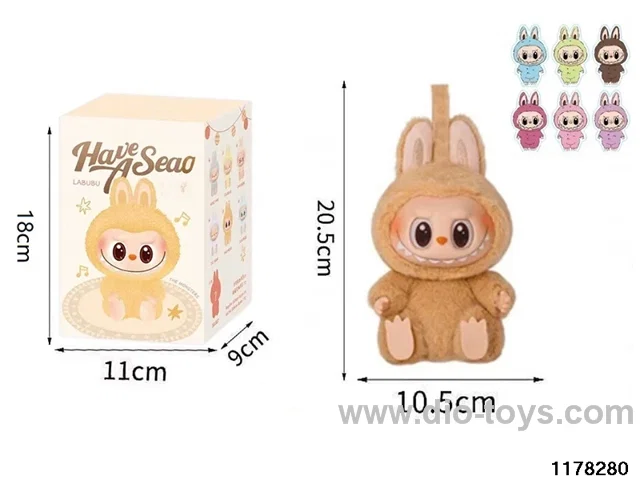 8 inch Plush Vinyl Doll Set