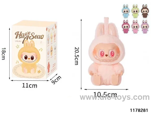 8 inch Plush Vinyl Doll Set