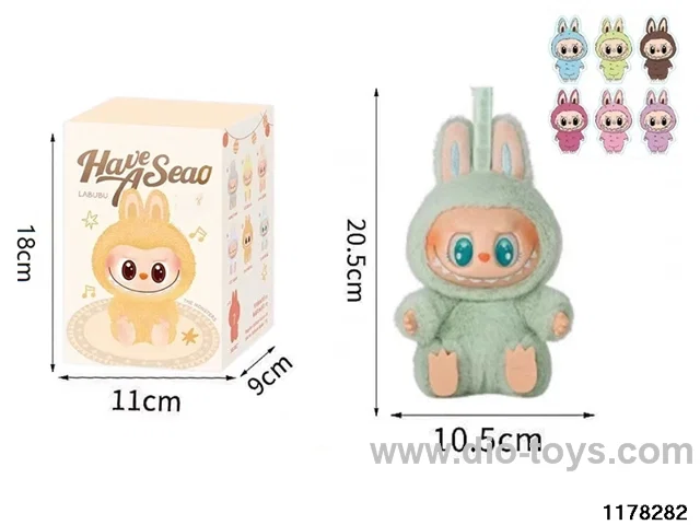 8 inch Plush Vinyl Doll Set