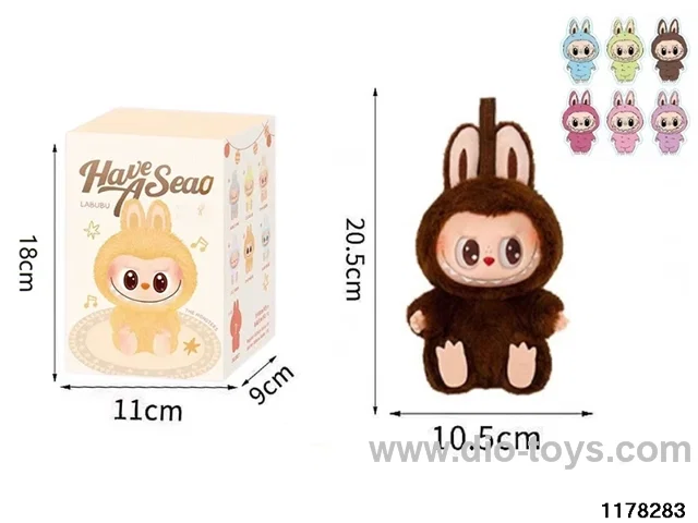 8 inch Plush Vinyl Doll Set
