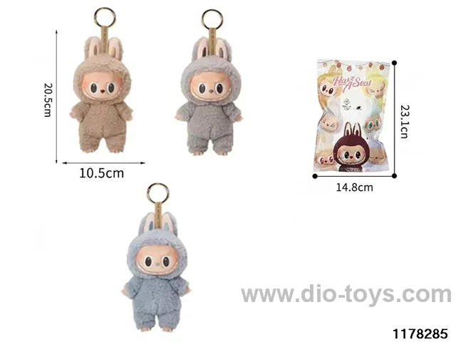 8 inch Plush Vinyl Doll Set
