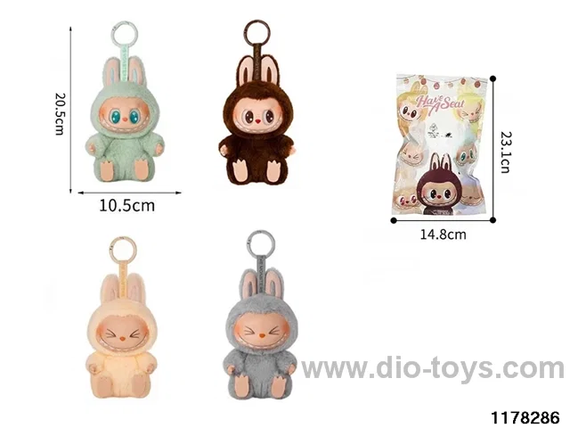8 inch Plush Vinyl Doll Set