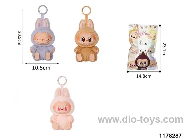8 inch Plush Vinyl Doll Set
