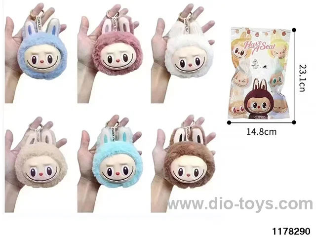8 inch Plush Vinyl Doll Set
