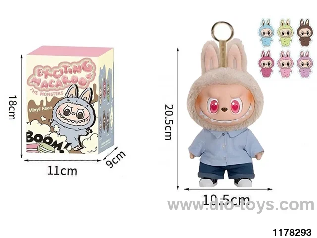 8 inch Plush Vinyl Doll Set