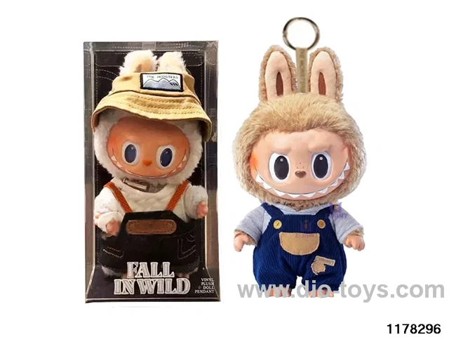 8 inch Plush Vinyl Doll Set