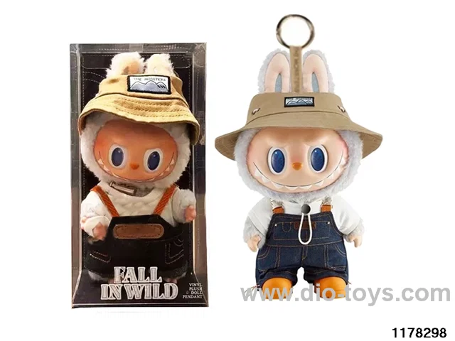 8 inch Plush Vinyl Doll Set